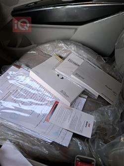 سانگ یۆنگ تیڤۆلی